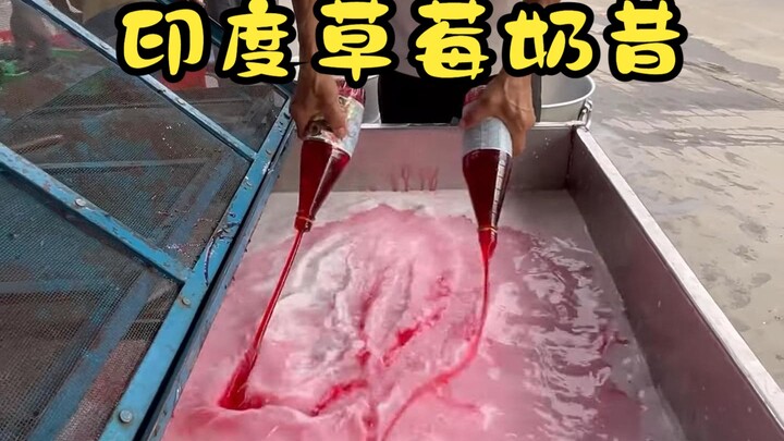 Thức uống sinh tố dâu tây không có dâu ở Ấn Độ: Uống xong phải hét lên vì xui xẻo!