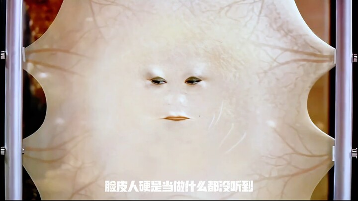 This person’s face is thicker than a city wall.