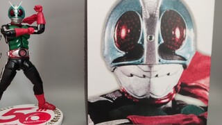 Đã sửa lỗi Bandai! Đã có bản khắc xương thật KO trong nước Kamen Rider No. 2 phiên bản sửa chữa thứ 