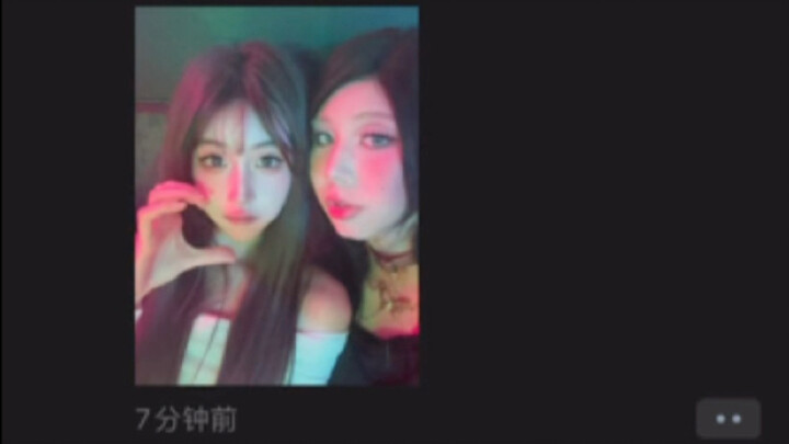 “Real men never fall into women’s traps.” “The weather’s getting colder—how should you chat with gir