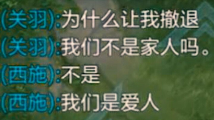 A mid-range wave 🤩 amps up the vibe with a hint of tension 🥵