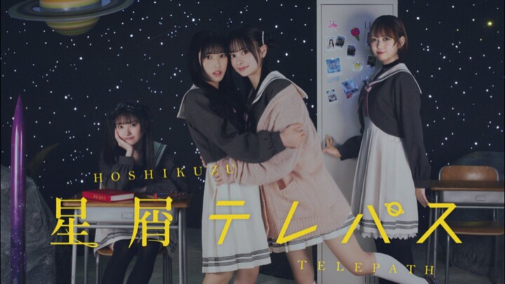 Hosikuzu Telepath Live Action  EPS 02 [ SUB INDO ]