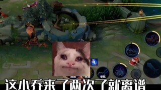 “Tôi đã nói với bạn bao nhiêu lần rồi rằng người đi đường trên không nhìn vào hồ sơ!!!”