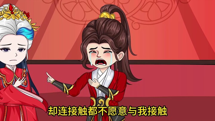 我男扮女装替妹出嫁，半夜死对头顾怀瑾潜入了新房！