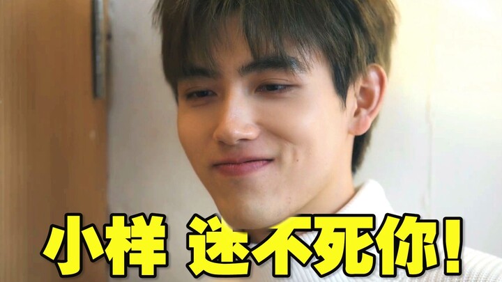 Luận: Người đàn ông từng ngồi tù mà lưng vẫn không tốt đã làm thế nào để chinh phục được cô gái giàu