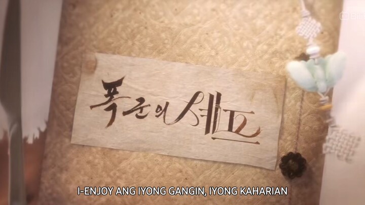 bon appétit your majesty episode 11 tagalog subtitles