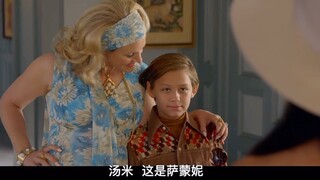 【致命女人】原来小狼狗小的时候就看上刘姐了！一见钟情惹