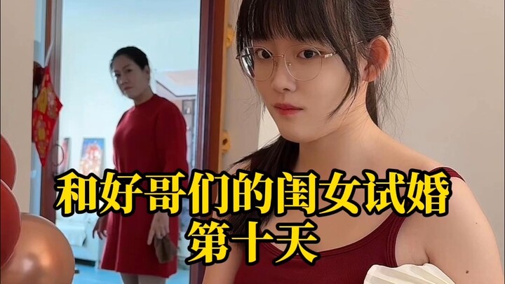 Mấy bạn đều mấy ngày gội đầu một lần vậy?