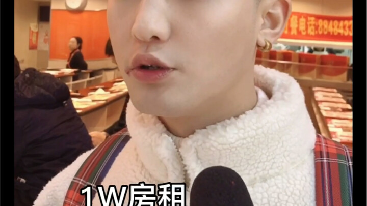 Isn’t this just how young people are these days? 😂