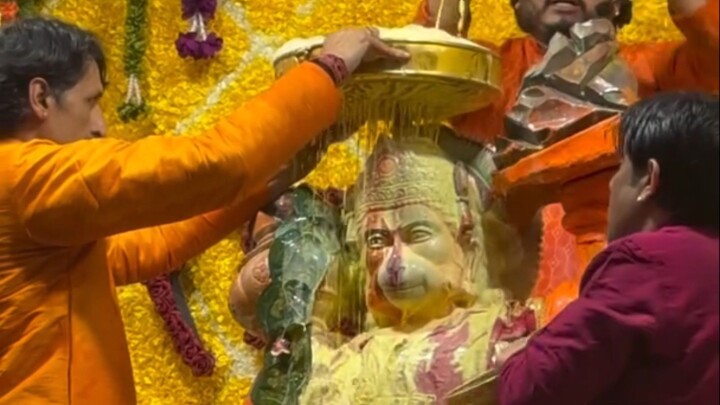 Hanuman chalisa