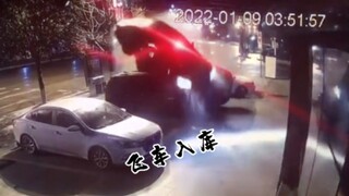 "إنسان المستوى الكامل.. جائزة لأفعال التلاعب باللعبة!"