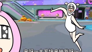 【蛋仔派对】dongdong来啦
