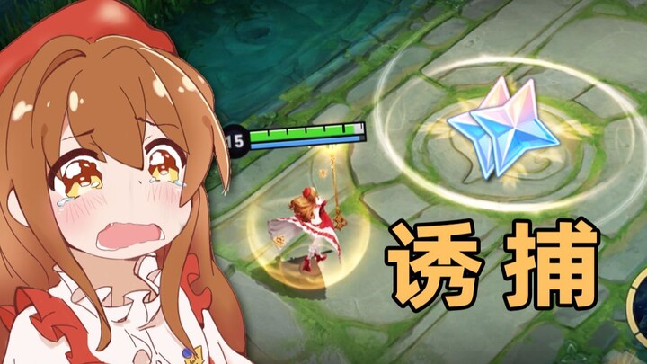 Boost Wang Zhaojun’s Skill Hit Rate to 99.99% in Just 3 Minutes!