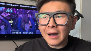 因为一个角色爱上一本书：天上剑仙三百万，遇我也需尽低眉