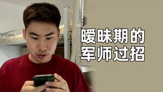มันดีกว่าสำหรับเราสี่คนที่จะใช้ชีวิตที่ดีกว่าสิ่งอื่นใด