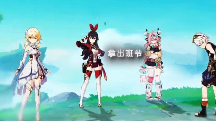 You just act like his dad