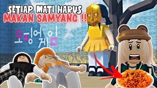 KALAU MATI HARUS MAKAN SAMYANG ?!! 🥵🌶 MAIN DI SQUID GAME !! 😮 | ROBLOX INDONESIA 🇮🇩 |