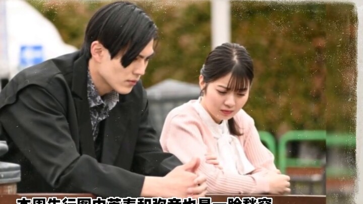 Jinghe's thoughts! Don't stop tying up and trampling Kira, Polar Fox Episode 41, Super King Episode 
