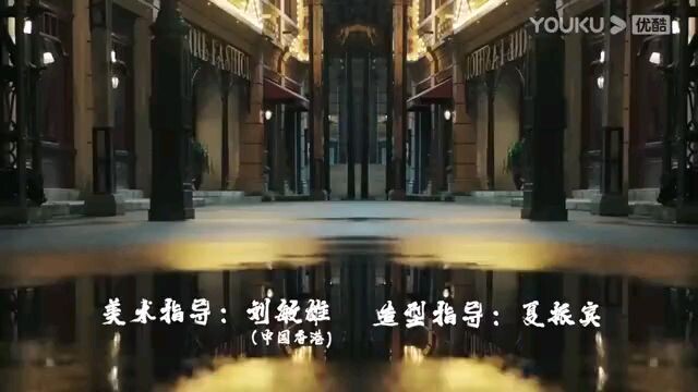 THE LAST PRINCESS 𦩠EPISODE 10 π¨π³