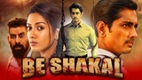 Be Shakal (Aruvam) Suspense Thriller Hindi Dubbed Full Movie _ Siddharth, Cather ||