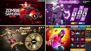 ZOMBIE SAMURAI BUNDLE RETURN 🤯🔥| PURPLE SHADE BUNDLE RETURN CONFIRM DATE| BREAK DANCER BUNDLE RETURN