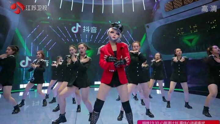 [7SENSES] "Salute" – The Masked Dancer's Stylish Sweetheart Makes Her Debut