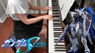 【高达SEED】Meteor流星 基神自由高达Freedom初登场BGM![钢琴cover]