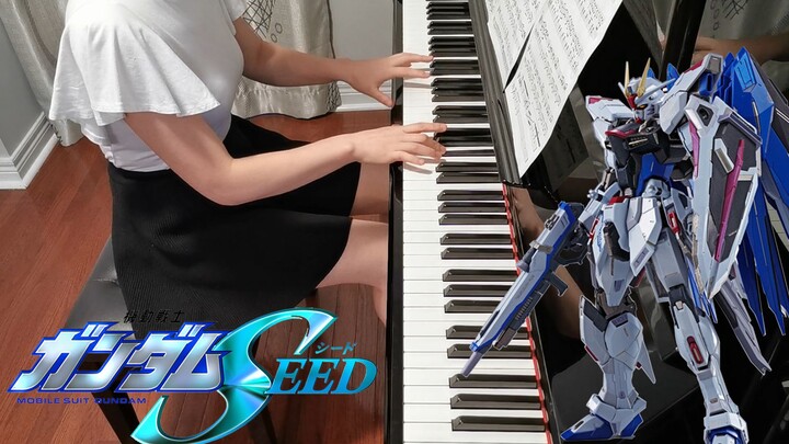 【高达SEED】Meteor流星 基神自由高达Freedom初登场BGM![钢琴cover]