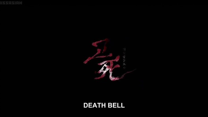 Death Bell 2008