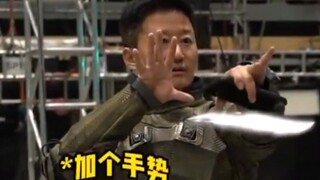 【吴京丨巨齿鲨2】巨可爱花絮×2