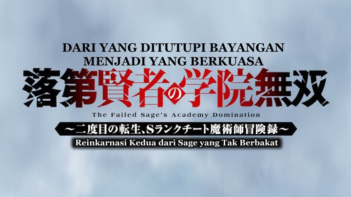 Rakudai Kenja no Gakuin Musou: Nidome no Tensei, S-Rank Cheat Majutsushi Boukenroku Ep. 02 (Sub)