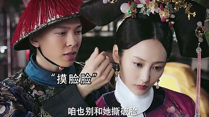 Jinzhong, why do your hands keep brushing against the emperor's concubines~