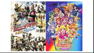 Kamen Rider Decade Movie x Precure All Stars DX (Part Extra/Gong Jam Project Instrumental)