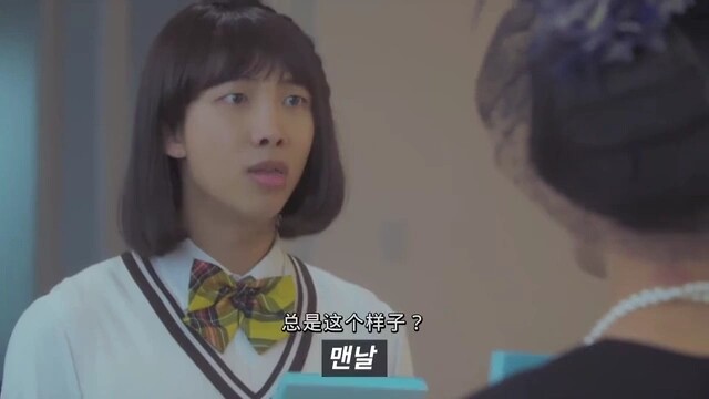 Haha, giờ xem lại vẫn còn cười được #BTS