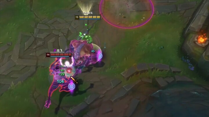 What's this new move?