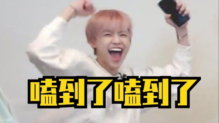 【NCT DREAM】Isn’t this just me shipping a couple? (Mengmeng accidentally ships her teammates)