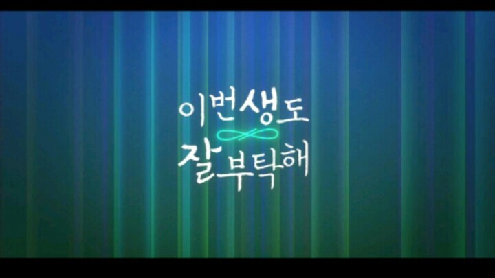 See You in My 19th Life Ep 2 ( ENG SUB)
