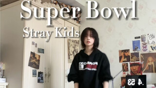 Stray Kids- Super Bowl｜做饭了