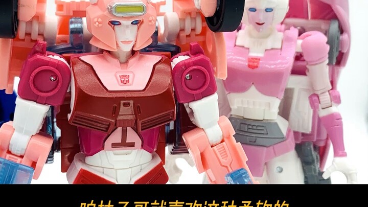 พี่ใหญ่ของ Transformers Optimus Prime อุ้มภรรยาของเขาไว้บนหลังของเขาและส่งผ่านการผสมผสานการเปลี่ยนแป