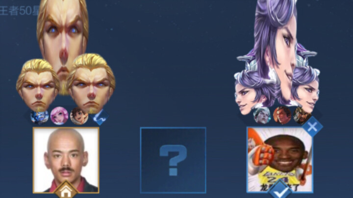 Bạn có thích mối ràng buộc của chúng ta không?