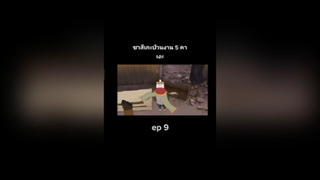 กอดเพราะเพื่อน