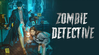 ZOMBIE DETECTIVE EP08