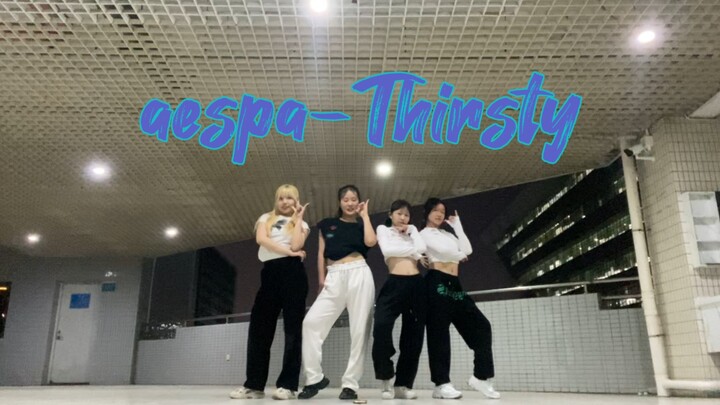 【aespa】 Chạy đua tốc độ 4 giờ với ca khúc mới "Thirsty" // Thử thách bản cover đầy đủ đầu tiên của c