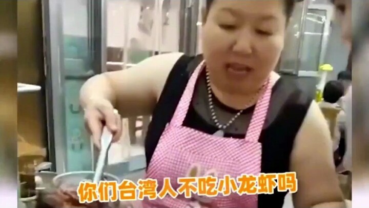 Betapa dalamnya kesalahpahaman warga Taiwan terhadap daratan # Warga Taiwan di daratan # Dua sisi se