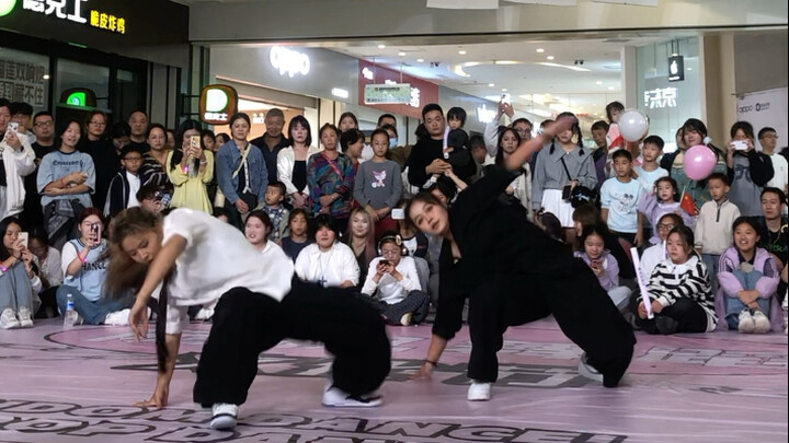 When you're playing Roar and have a flying teammate (Guest Show)