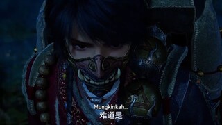 Bu Liang Ren S 07 Eps 03 Sub Bagus