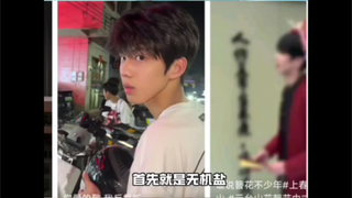 Gần đây, blogger thể thao Đổng Quán rất nổi tiếng là Vô Cơ Muối...