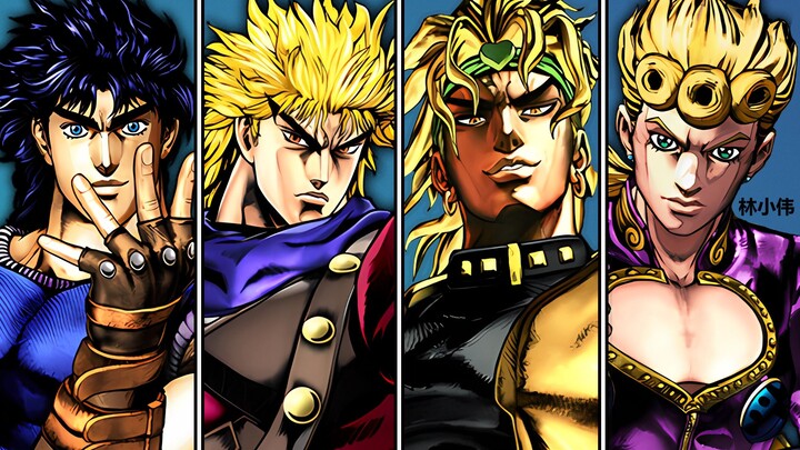 【4K60帧】《父子：乔纳森 DIO 乔鲁诺 成长史》JOJO的奇妙冒险：历代JOJO经典台词语录