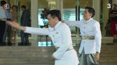 ท่านชายกำมะลอ Ep 17