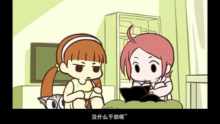 【盘点】罗小黑战记中的骚操作（一）